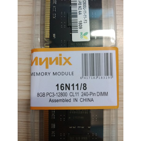 HYNIX DDR3 8GB PC12800 LONGDIM