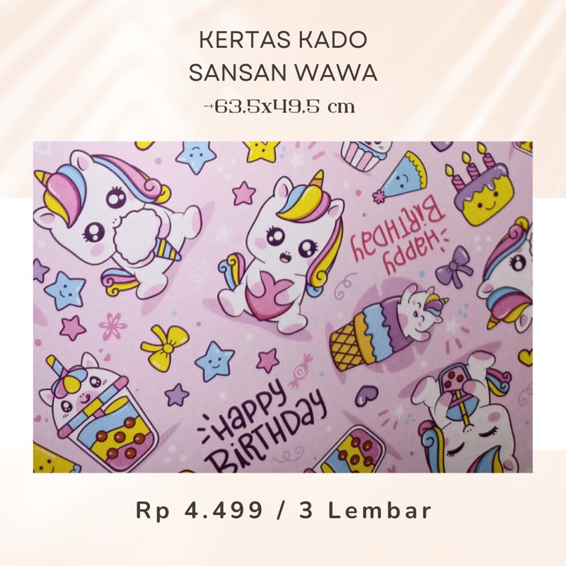 

(3 Lembar) KERTAS KADO UNICORN SANSAN WAWA KERTAS KADO DOFF SANWA HAPPY BIRTHDAY