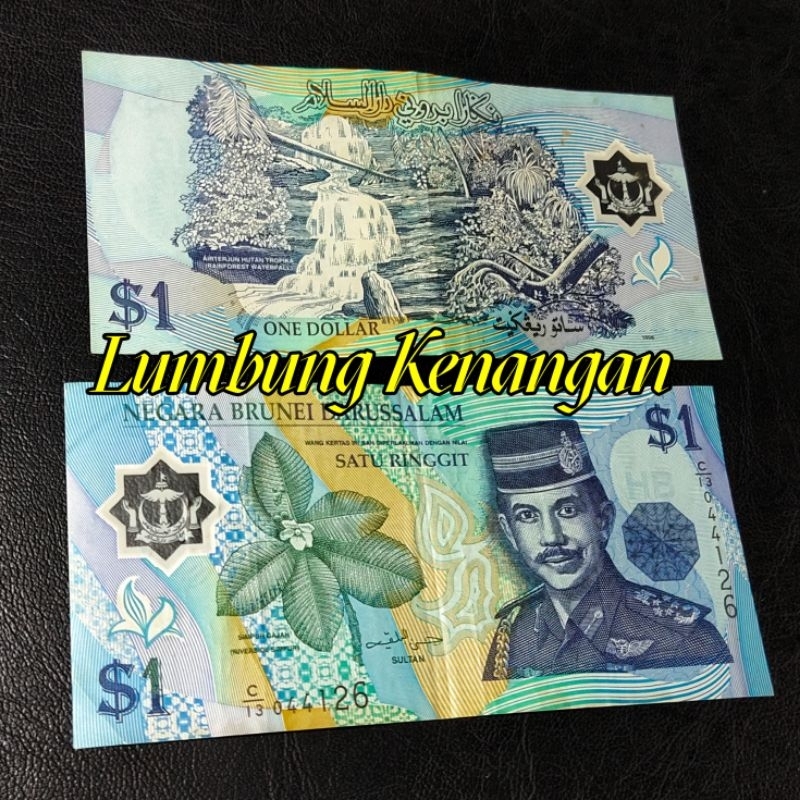uang asing Brunei 1 Ringgit Polymer