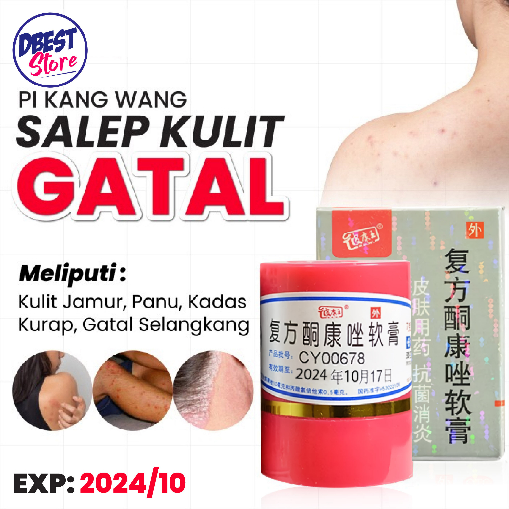 Salep Gatal Kulit Paling Ampuh Salep KL BL Pi Kang Wang Salep Eksim Gatal Selangkangan Jamuran Jerawat Kudis Kutu Air Panu