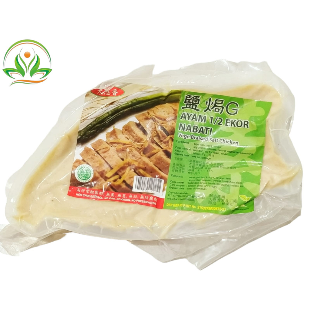 

Tian En Xiang Half Chicken / Ayam 1/2 Ekor vegetarian 150g