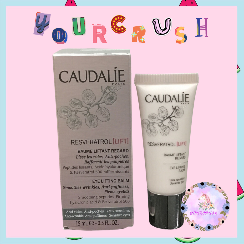 YOURCRUSH - CAUDALIE RESVERATROL EYE LIFT BALM