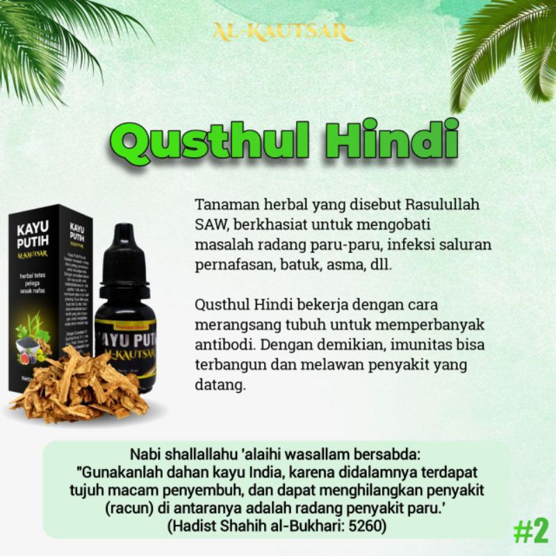 MKPP Al-Kautsar (Minyak Kayu Putih Plus)