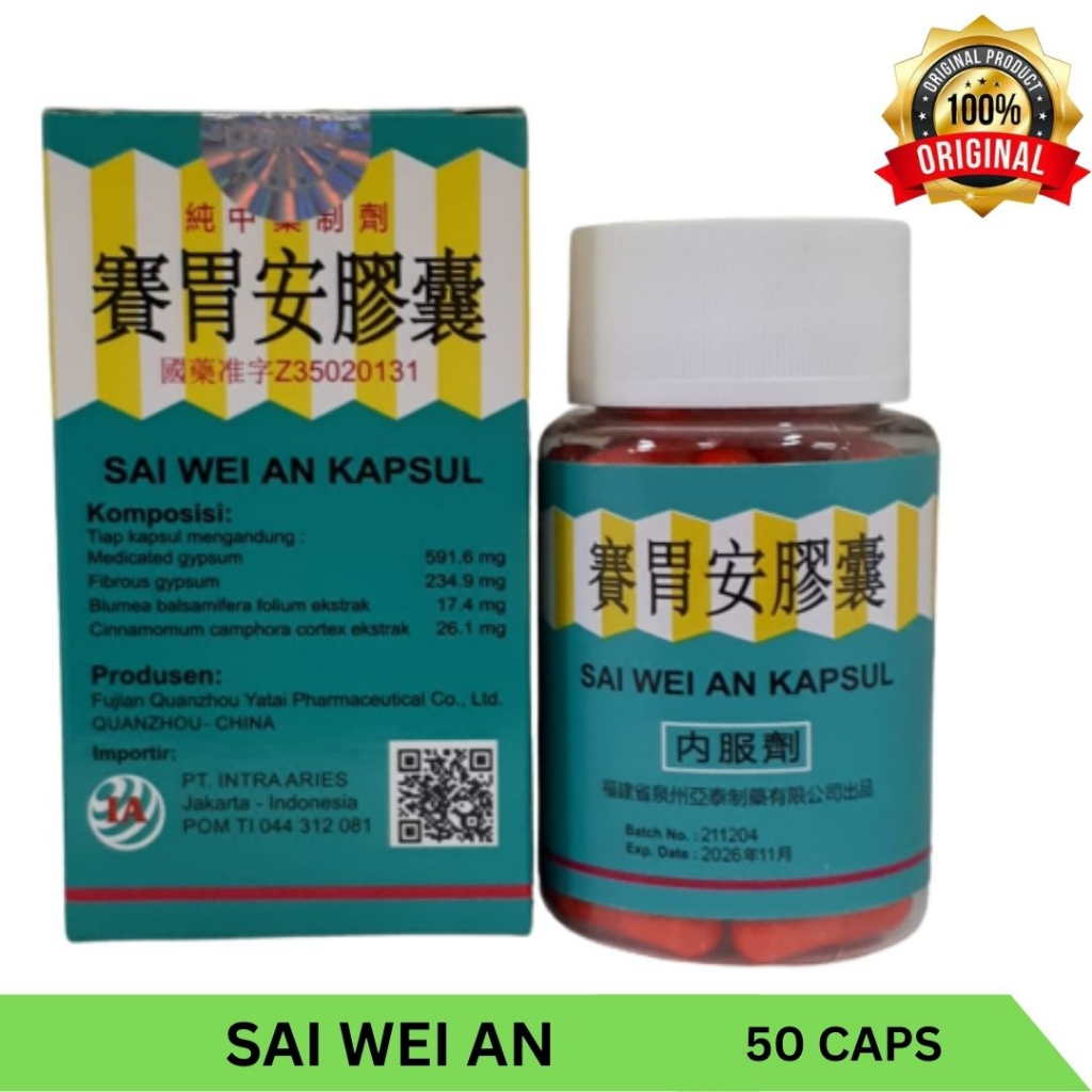 Sai Wei an Kapsul Jiao Nang 50 KAPSUL SAI MEI AN OBAT USUS DAN LAMBUNG