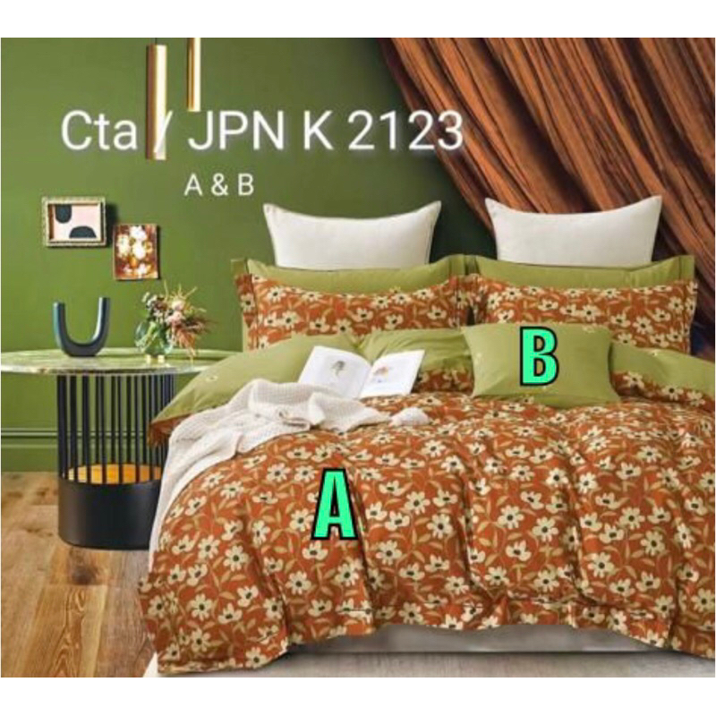 SPREI ANTI GESER Motif Daun KJ,Rumah KJ, Daun KJ,Bunga KJ,Bunga KJ