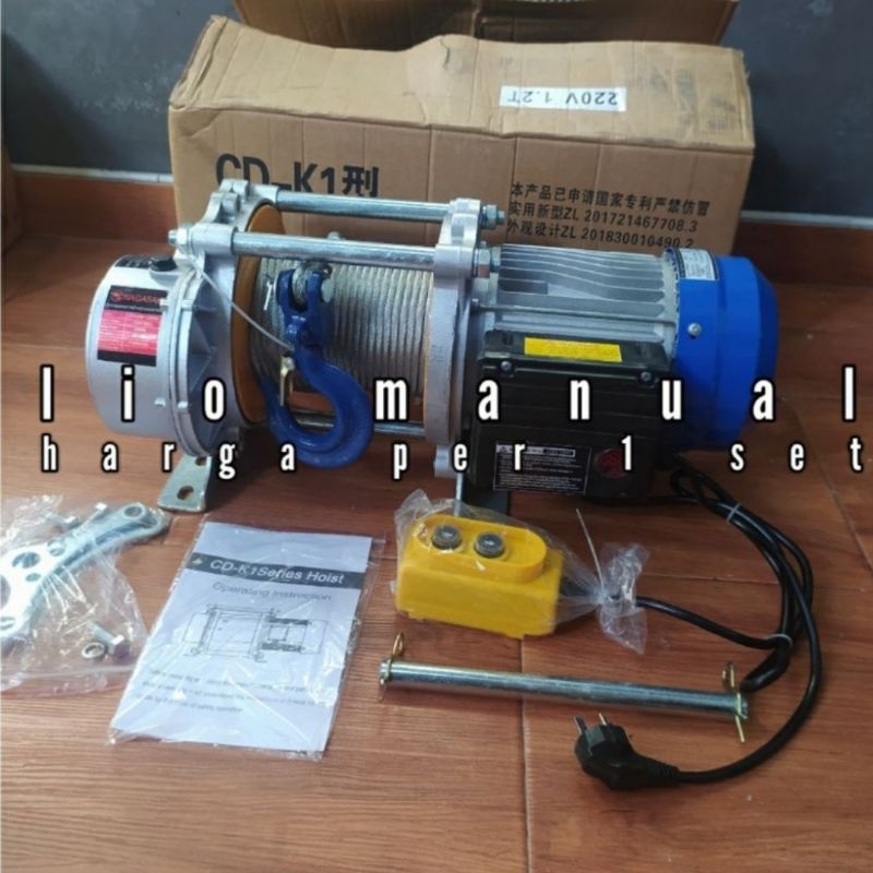 winch hoist electric 1200 Kg 50 Meter Winch Hoist Elektrik 1.2 Ton