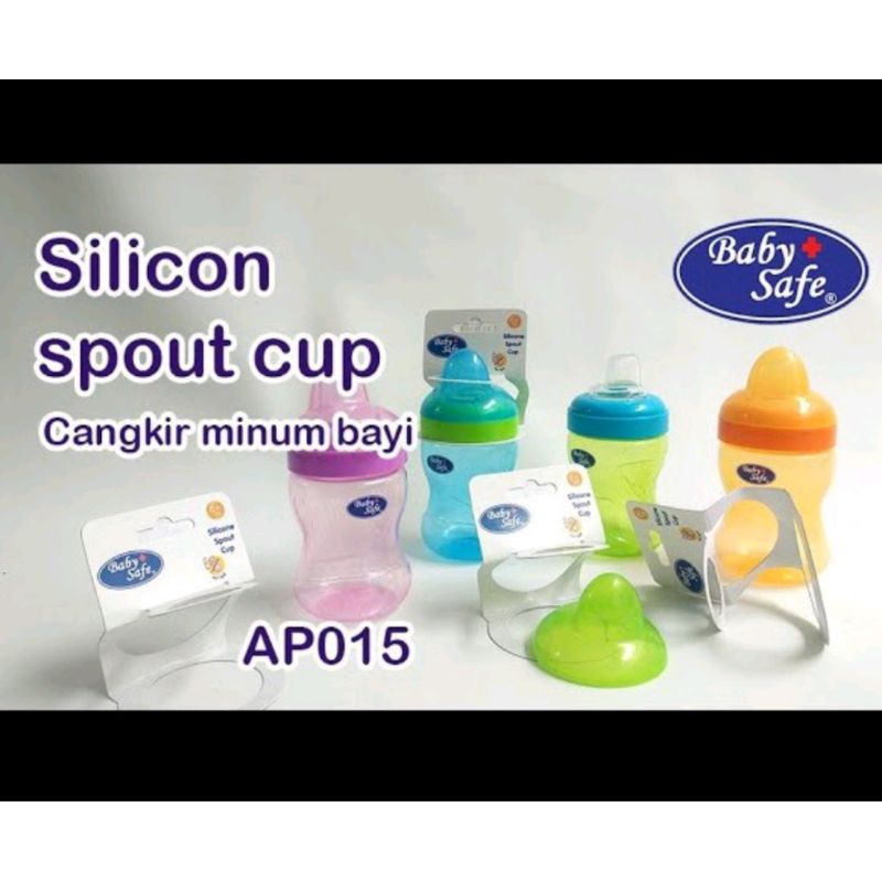 BABY SAFE training cup spout 125ml AP005