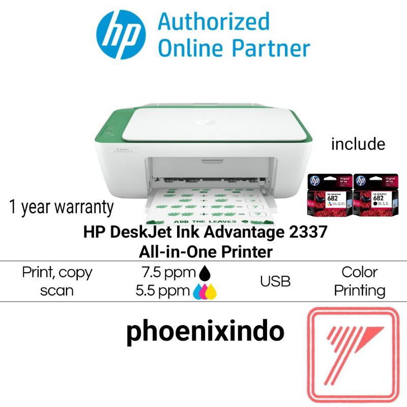 HP DeskJet Ink Advantage 2335 HP2335 HP2336 HP2337 HP 2335 2336 2337 AIO Print, Scan, Copy