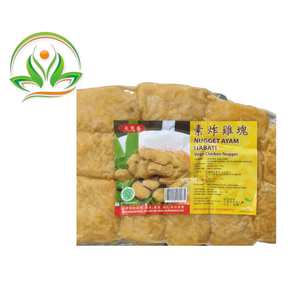 

Tian En Xiang Chicken Nugget / Nuget Ayam 350g