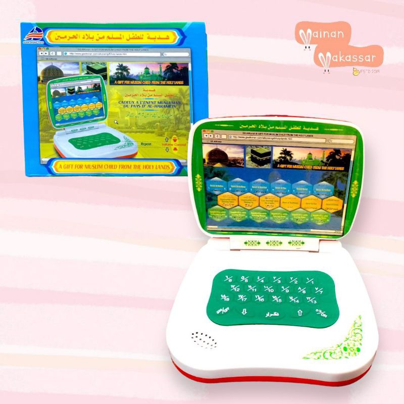 EDUKASI ANAK MUSLIM LAPTOP AL QUR'AN GS788-7