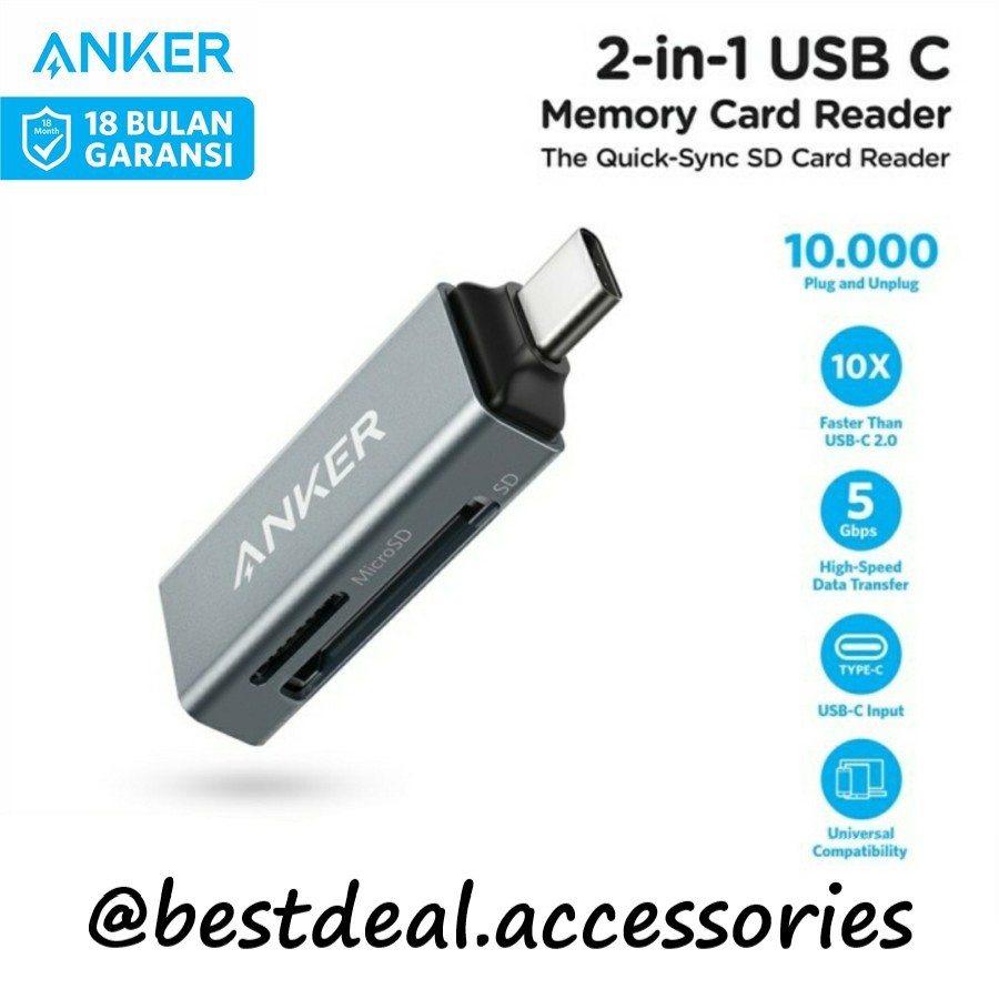 Anker USB-C Memory Card Reader 2in1 MicroSD TF SD Card MMC OTG - A8370