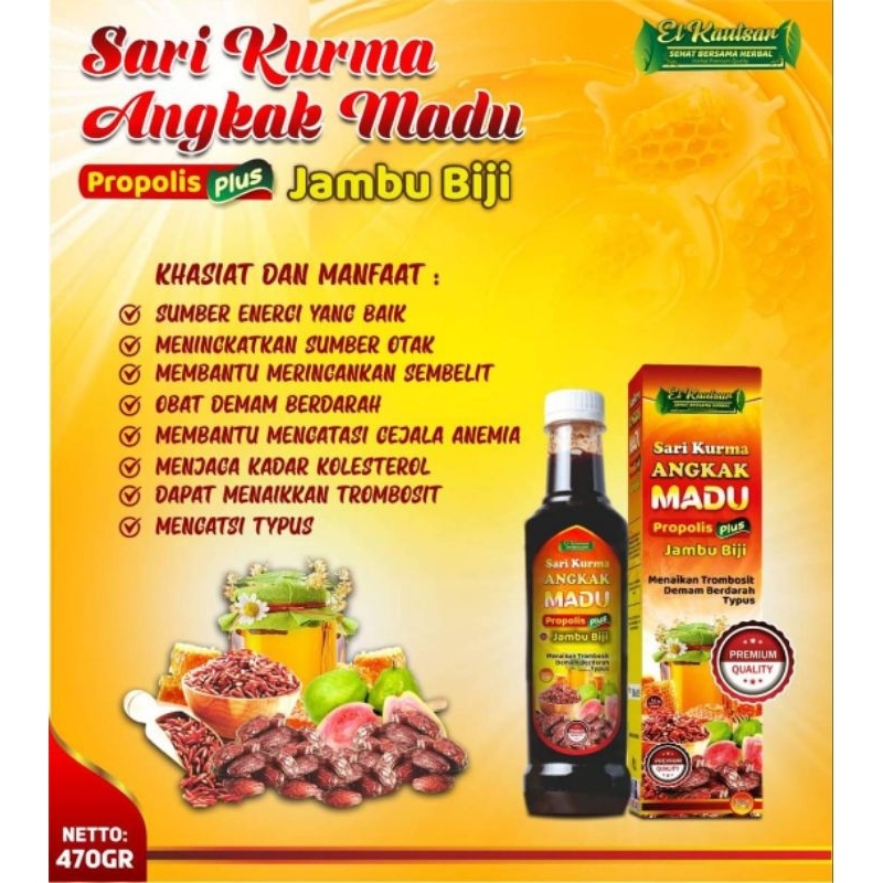 

SARI KURMA ANGKAK MADU PROPOLIS JAMBU BIJI EL KAUTSAR 470 GRAM