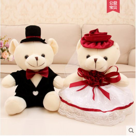 BONEKA TEDDY BEAR BERUANG WEDDING DOLL NIKAH