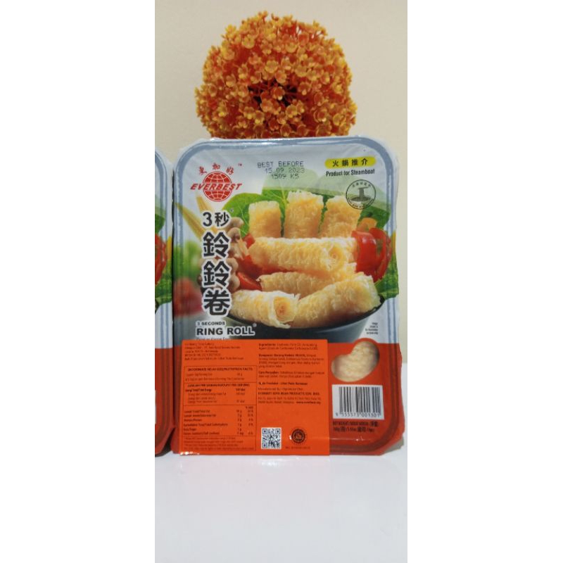 

Everbest Ring Roll