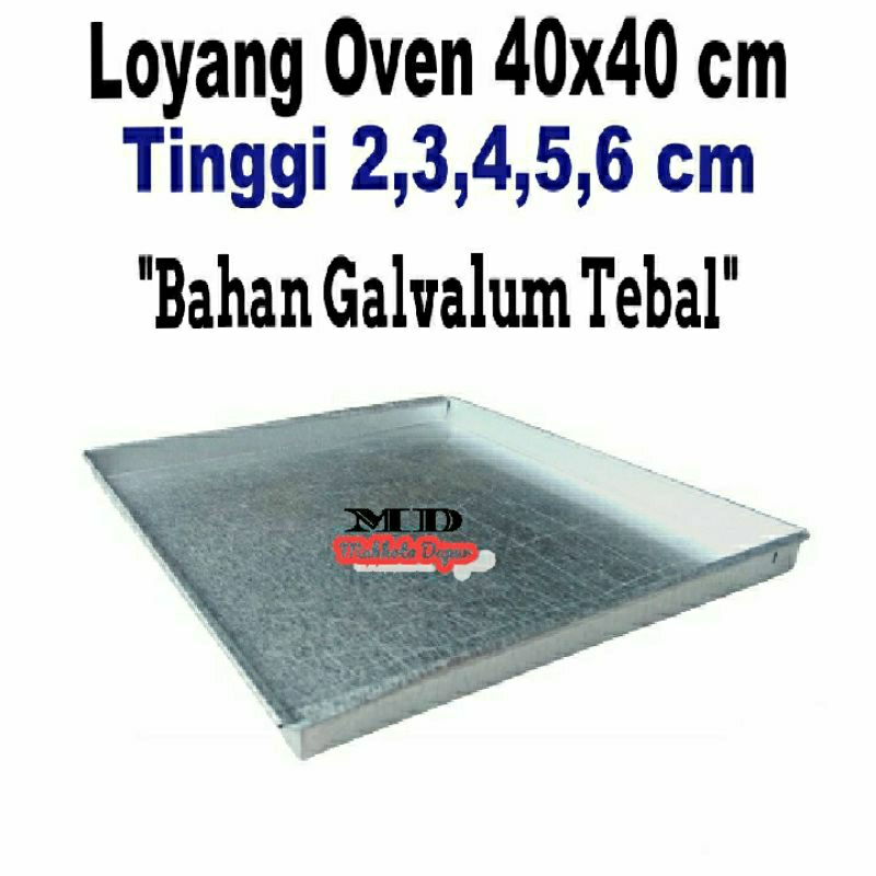 Loyang Oven 40x30,40x40,40x60/Loyang Nampan/Loyang Kue Kering/Loyang Ukuran Besar/Loyang