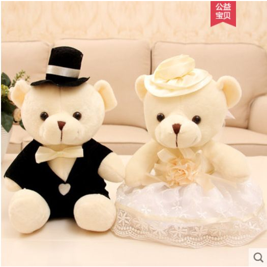 BONEKA TEDDY BEAR BERUANG WEDDING DOLL NIKAH LUCU