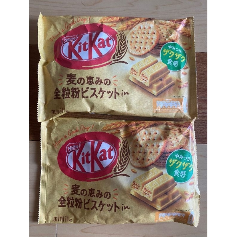 

kit Kat import rasa biskuit