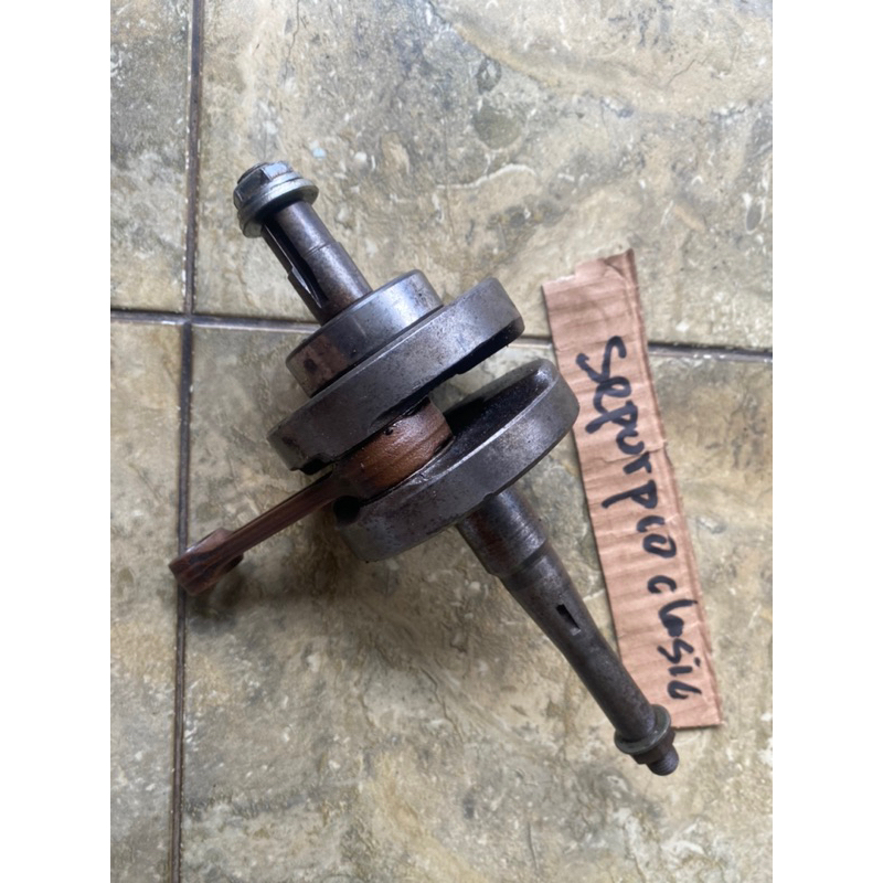 kruk as fiz r fullcluth bandul fiz r fullcluth original