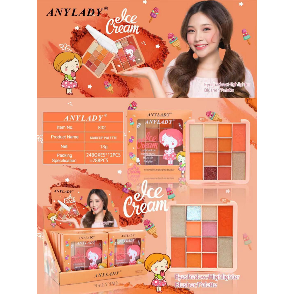 ANYLADY ICE CREAM EYESHADOW PALETTE 832 / BLUSHER / HIGHLIGHTER