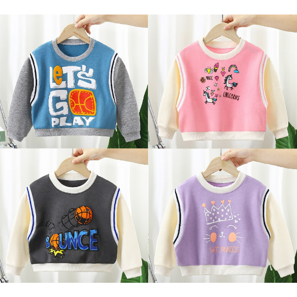 SWEATER ANAK MODEL VEST MOTIF HALUS BABYTERRY IMPORT PREMIUM