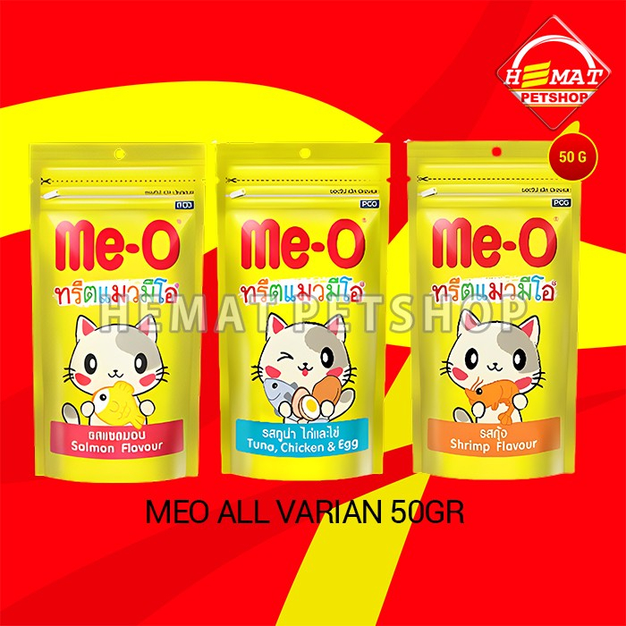 Snack Makanan Kucing Cat treat Meo Dry Food 50 Gram