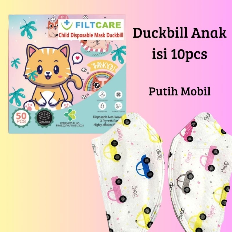 MASKER DUCKBILL ANAK ONCARE MOTIF PUTIH MOBIL ISI 10PCS 3-10TAHUN