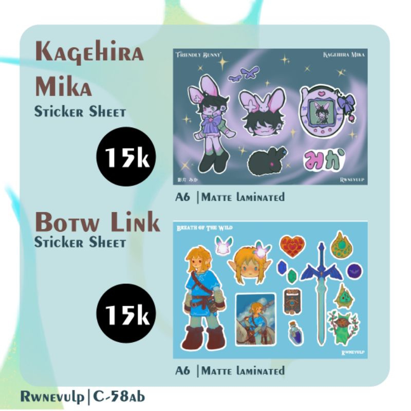 

stiker rwne