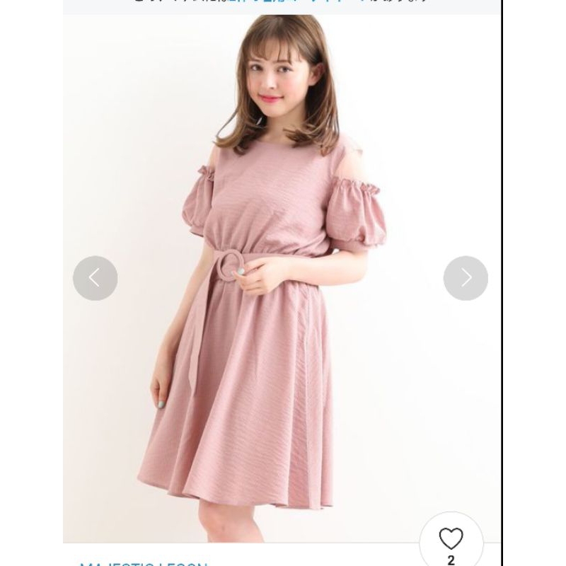 Majestic Legon gray dress