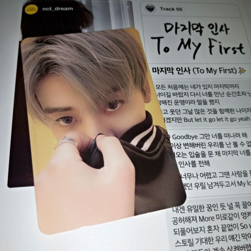 ready official photocard jaemin trading card candy a nct dream