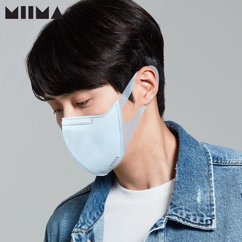 Miima Mask Korea KF94 Kim Seon Ho
