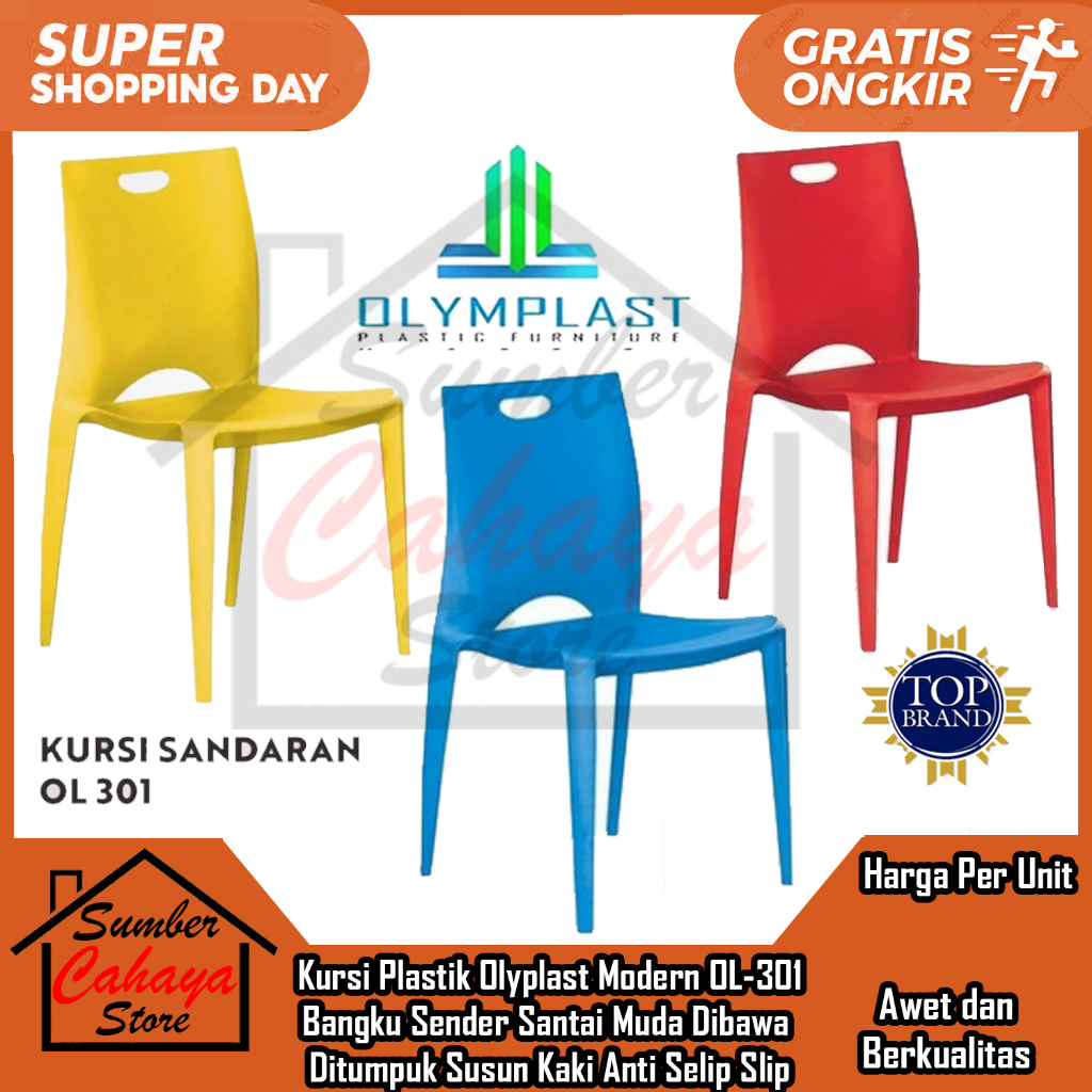 KURSI PLASTIK OLYMPLAST MODERN MODEREN OL 301 BANGKU SENDER SENDERAN SANDARAN CAFFE CAFE RESTORAN RE