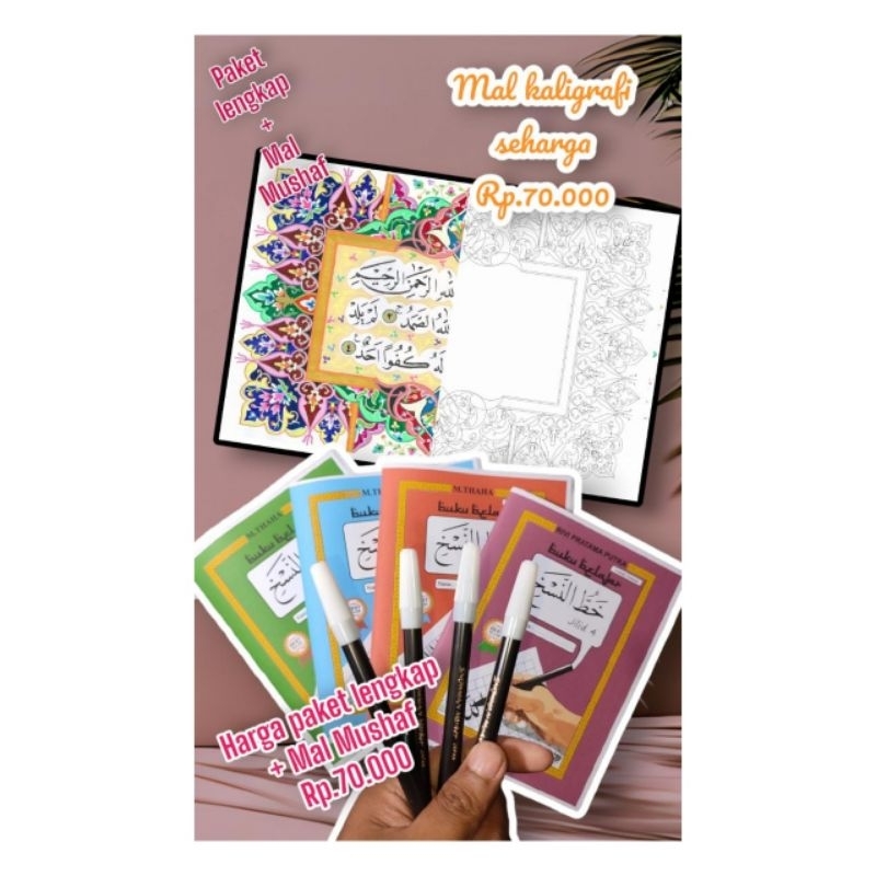 

paket khat naskhi jilid 1234 + 4 spidol, bonus mal A3 + contoh warna A4