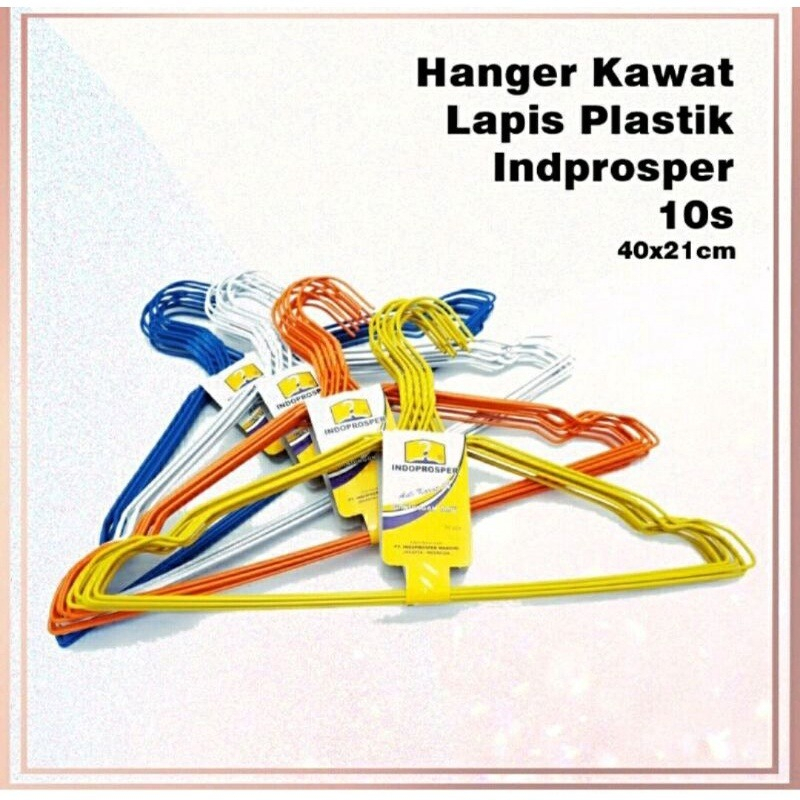 PER 1PACK GANTUNGAN PAKAIAN KAWAT KUAT / HANGER BAJU [SBR]