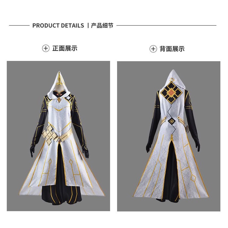 Costume Zhong Li Morax Genshin Impact ZhongLi Cosplay