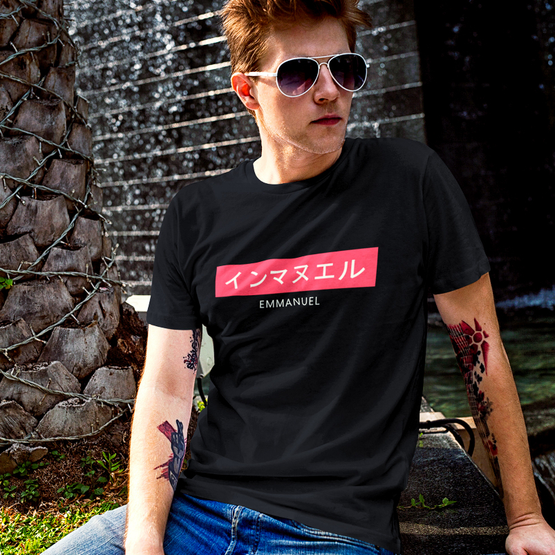 Kaos Rohani Kristen Immanuel Japan | Jeslov Merch | Christian Apparel