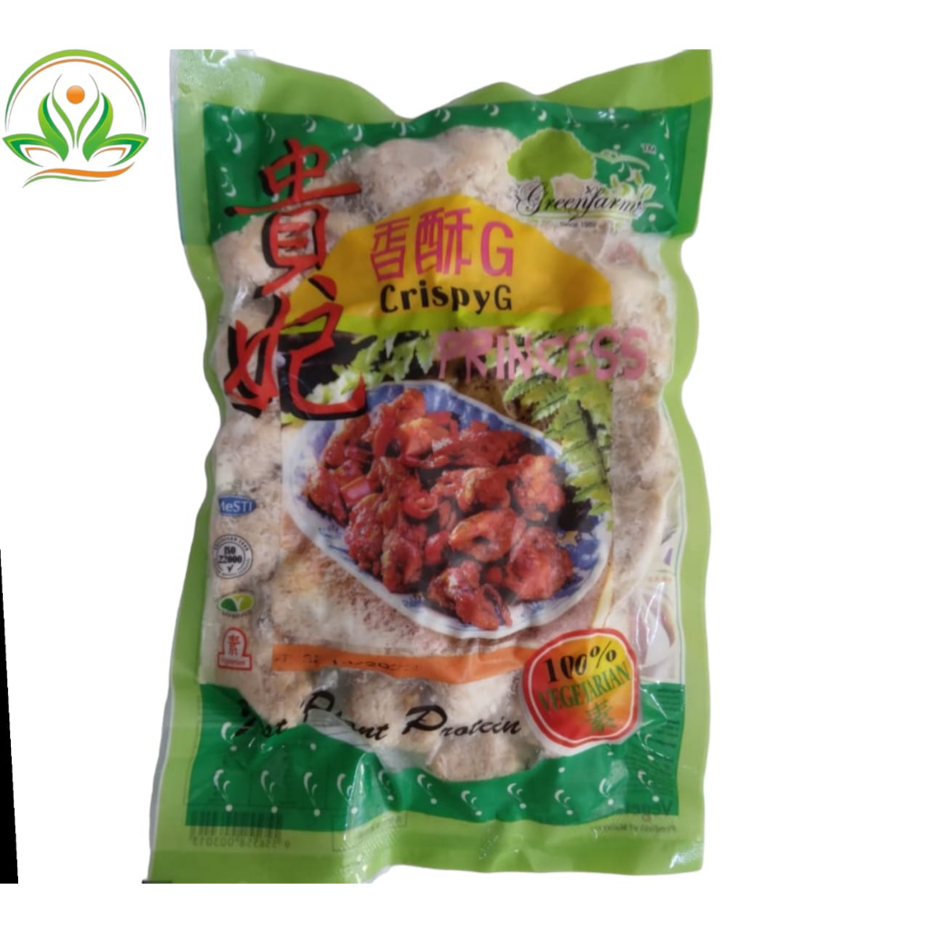 

Vegetarian Greenfarm Crispy G/ ayam crispy G vegetarian/ kui fei/ ayam putih vegetarian