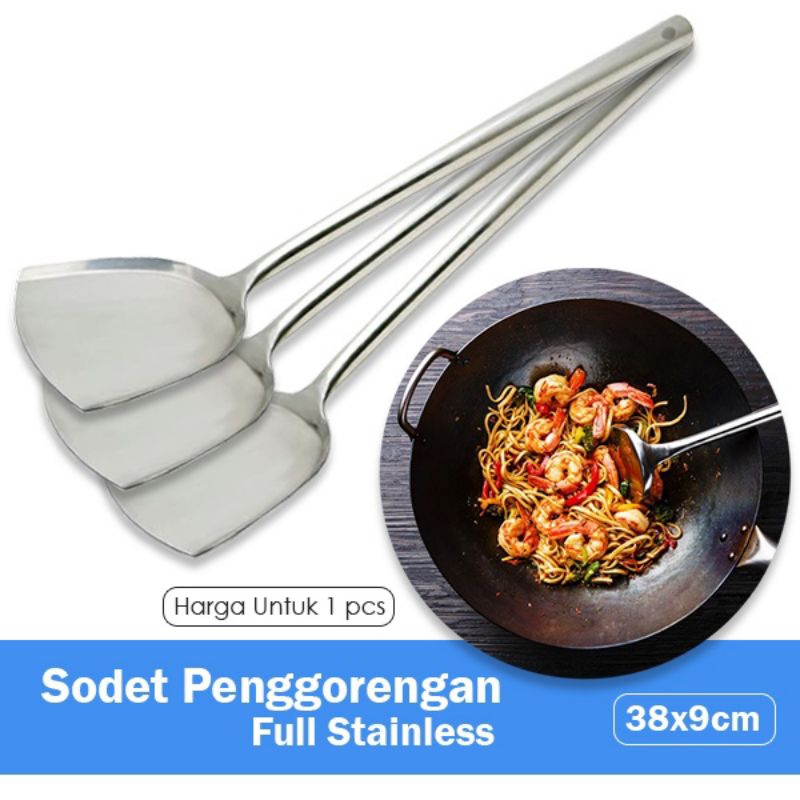 sutil stainless besar/ sutil stainless tebal jumbo/sendok wajan/ sutil penggorengan/ sutil masak/ so