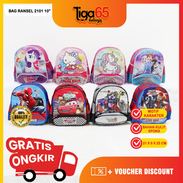 365 Backpack / Tas Punggung / Tas Anak / Karakter / Bag Ransel 10&quot; 2101