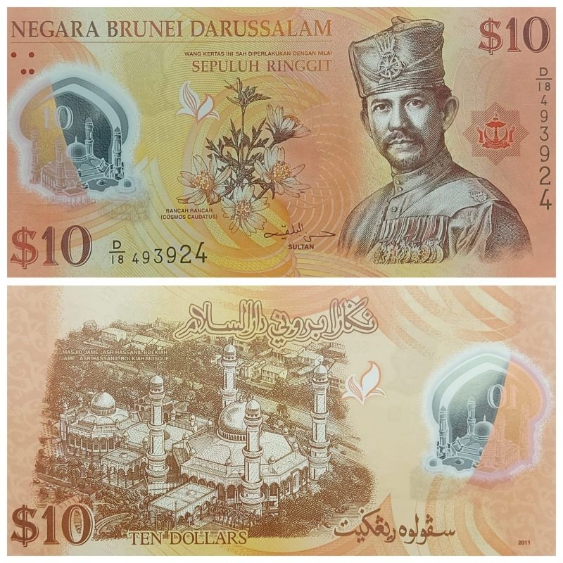 Uang Polymer Brunei Darussalam 10 Dollar Tahun 2011 Kondisi UNC GRESS MULUS Dijamin Original 100%