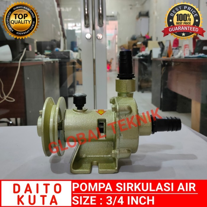 Water Pump 3/4" Inch Pompa Keong Daito kuta Pompa Sirkulasi Air Pompa Sirkulasi Air 3/4 Inch Daito K