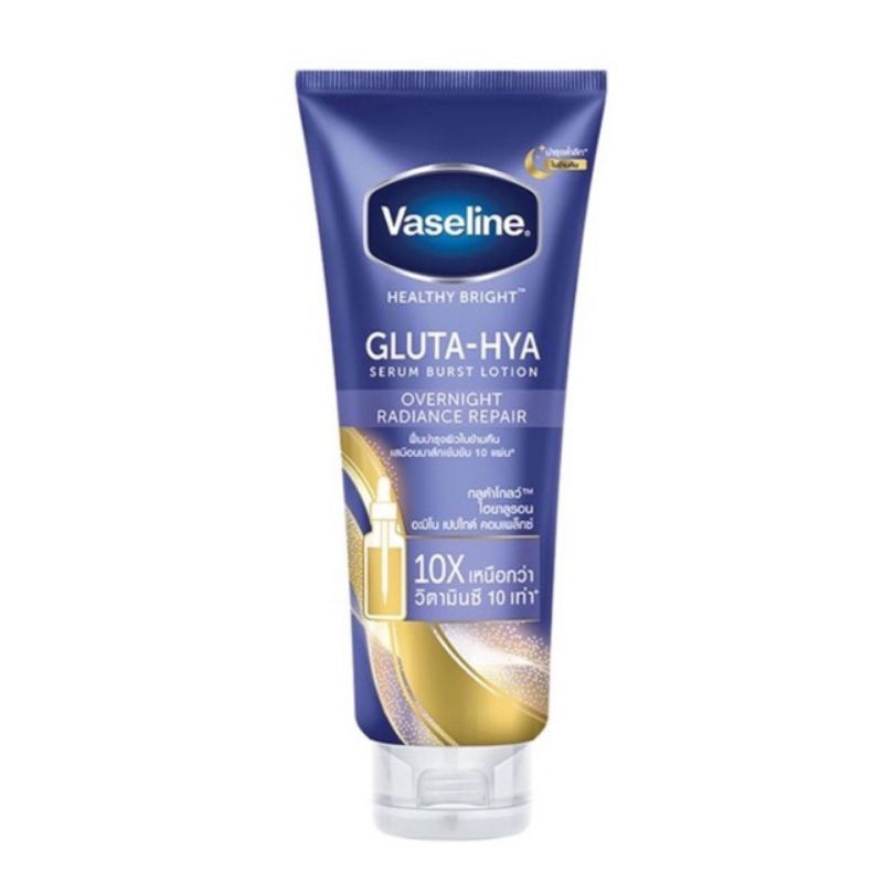 Vaseline Gluta Hya Serum Burst Overnight Radiance Repair