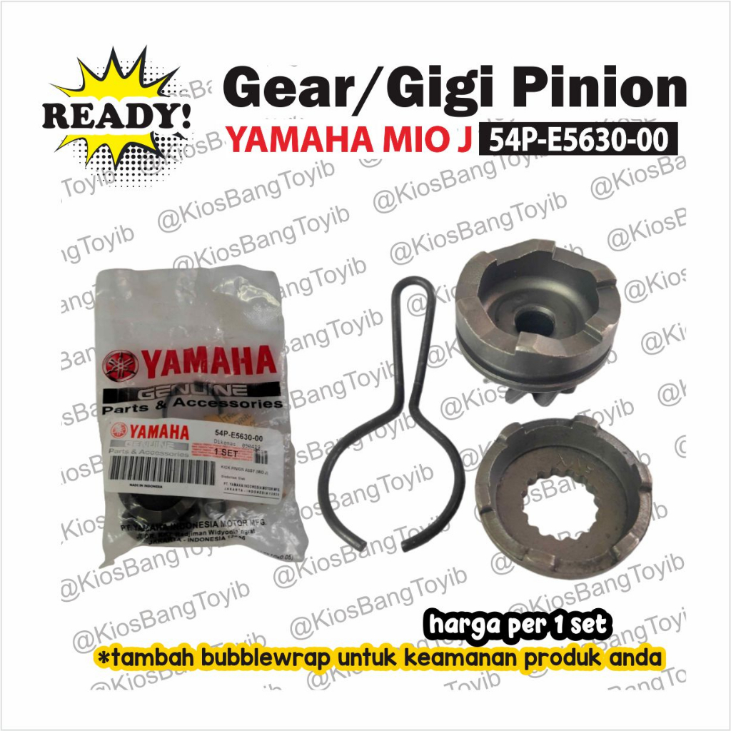 Gear Gigi Selah Engkol Pinion Kick Stater Yamaha Mio J ✷54P-E5630✷