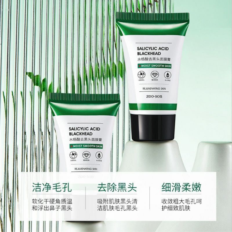 Masker komedo charcoal Zoo-Son Salicylic acid blackhead