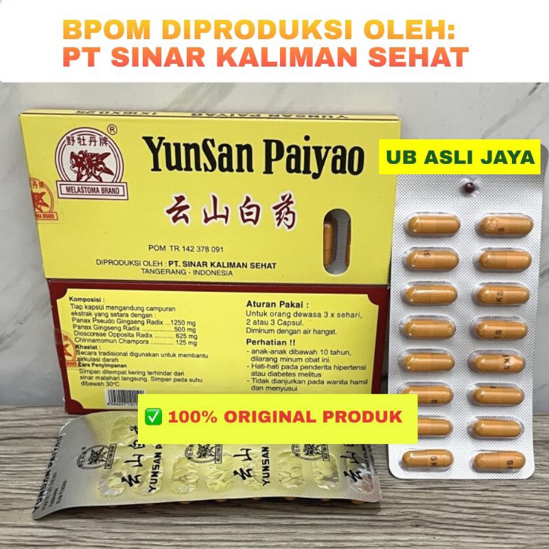 Yunsan Paiyao / yunnan Paiyao  luka jatuh memar