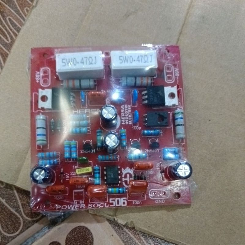 driver power socl 506