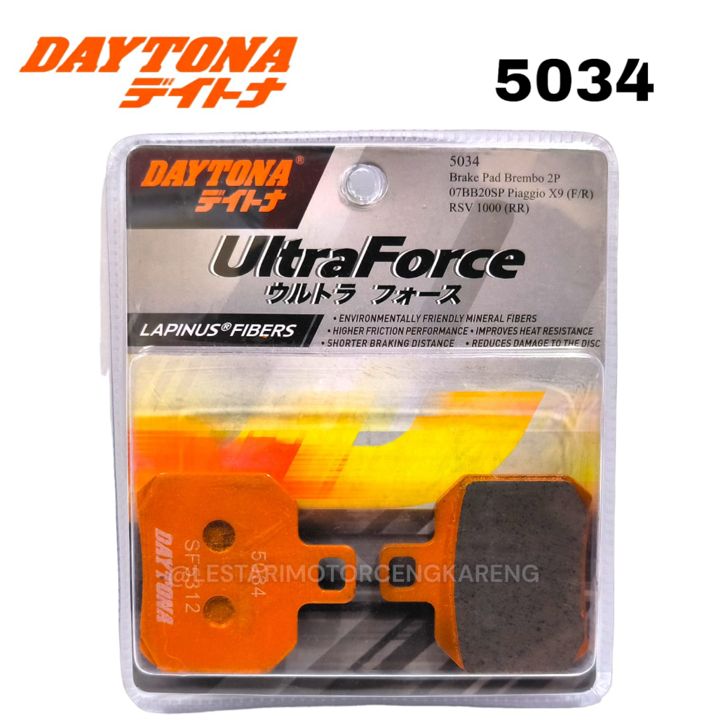 KAMPAS REM DAYTONA LAPINUS FIBERS 2 PISTON BESAR KALIPER P2 5034