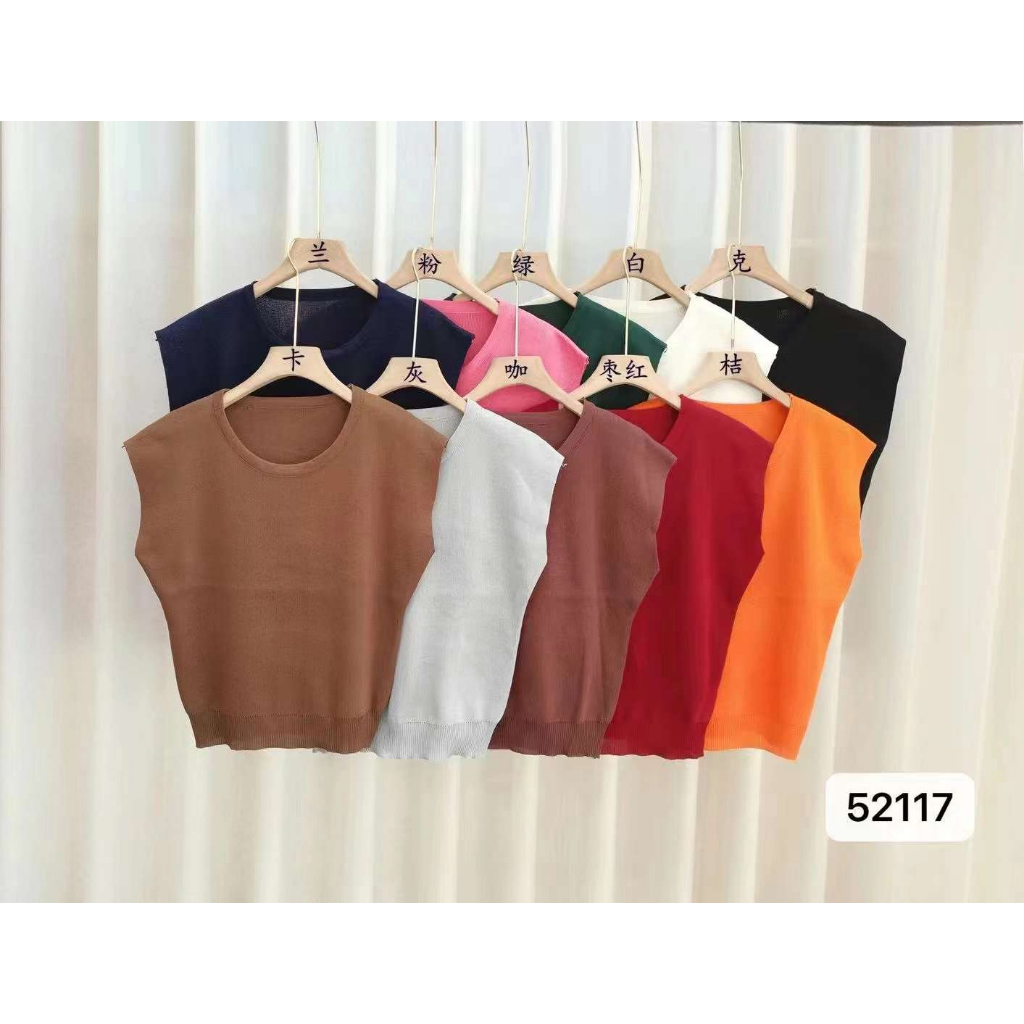 Tasyi TankTop Polos Knit Korean - Atasan Wanita Rajut Import TM (52117)