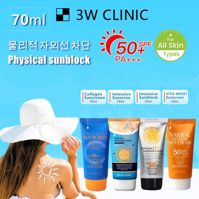 3W Clinic Sunscreen Intensive UV Sunblock Cream Sunscreen Korea Sun Block Collagen Vita Moist SPF 50+ PA+++ 70ml