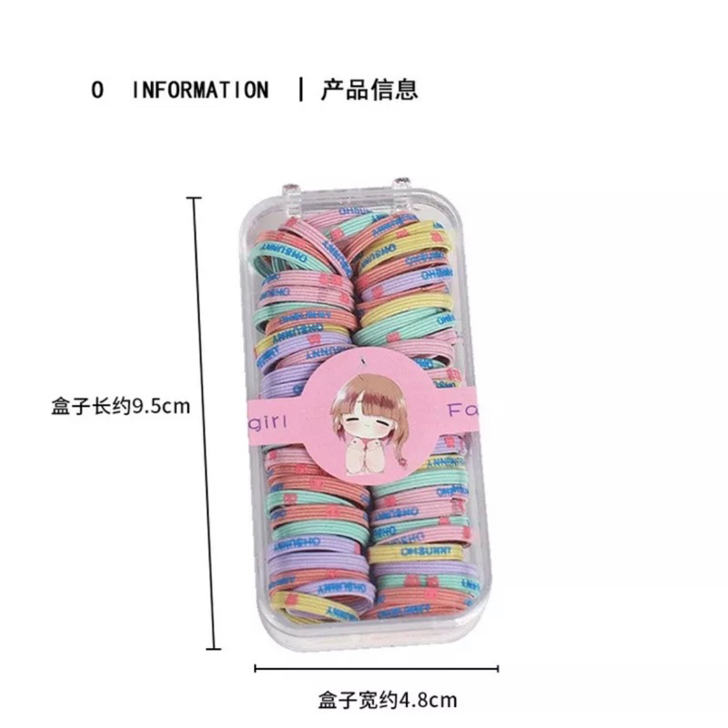 60PCS ! Karet Rambut Anak Perempuan Elastisitas tinggi anak-anak tidak melukai karet gelang rambut /  Ikat Rambut Karet Polos Elastis Gaya Korea / Karet Gel