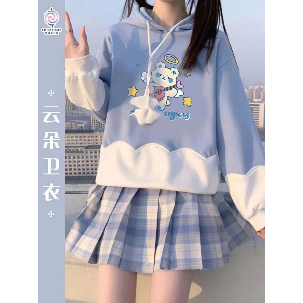 babyift UNIFORMCUTE [&gt;6thn] baju setelan sweater lengan panjang dengan rok lipit import baju anak abege korean girl my-0509